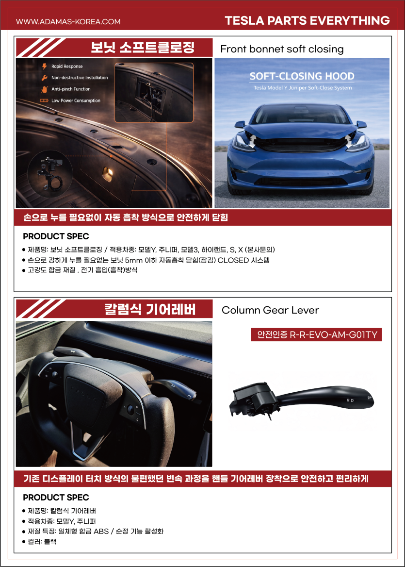 8a14065d728fae7f54e8d81a9a7b02a6_1785738274_3829.png