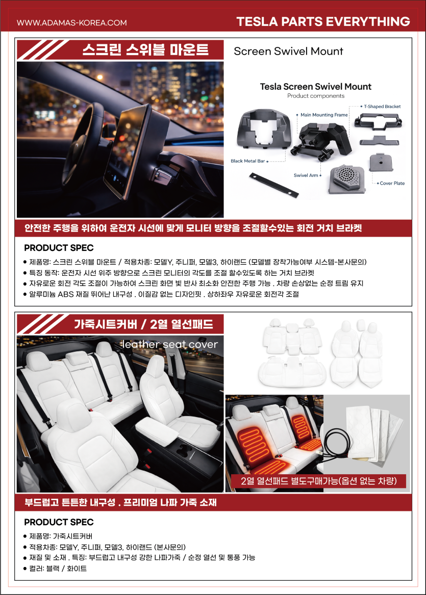 8a14065d728fae7f54e8d81a9a7b02a6_1785738275_1122.png