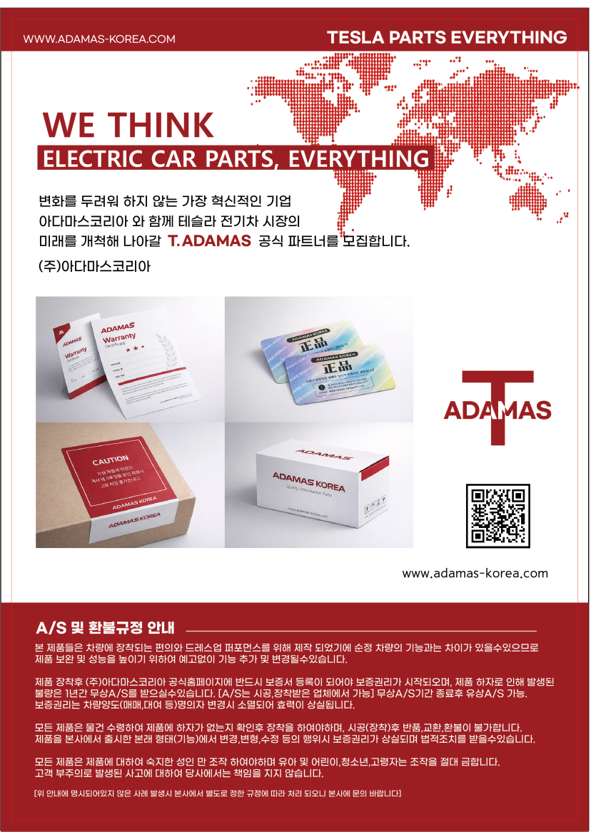 8a14065d728fae7f54e8d81a9a7b02a6_1785738276_3795.png